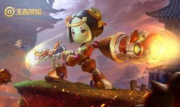 王者联动最新爆料视频
