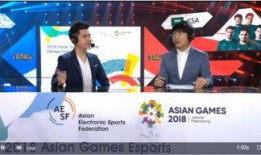 哀荣爆料亚运会视频在线观看,亚运会精彩瞬间，视频在线观看不容错过