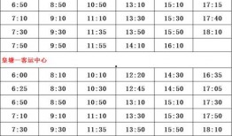 和平小店名单爆料最新,揭秘隐藏在市井中的温馨角落